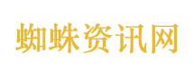 中方回应“美方称下个目标是古巴”